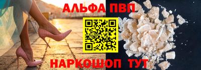 MDMA Партизанск