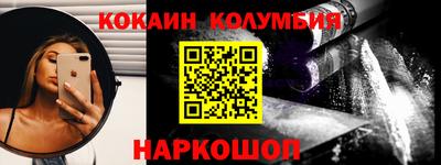MDMA Партизанск