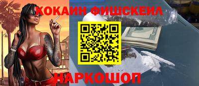 MDMA Партизанск