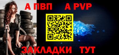 кокаин перу Первоуральск