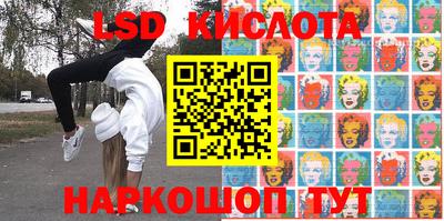 MDMA Партизанск