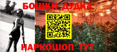 MDMA Партизанск