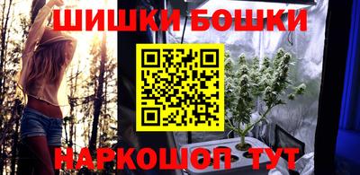 MDMA Партизанск
