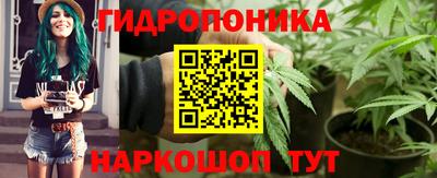 кокаин перу Первоуральск
