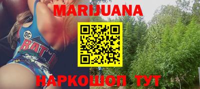спиды Пенза