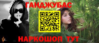 MDMA Партизанск