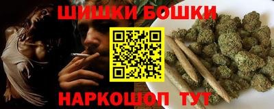 кокаин перу Первоуральск