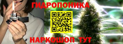 кокаин перу Первоуральск