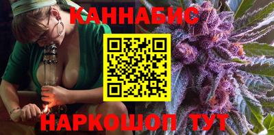 MDMA Партизанск