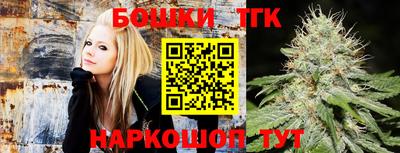 MDMA Партизанск