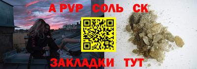 MDMA Партизанск