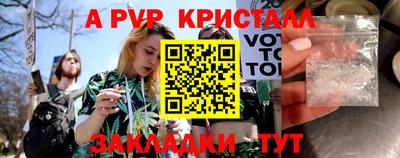 кокаин перу Первоуральск