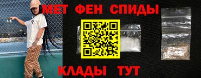 кокаин перу Первоуральск