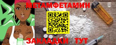 кокаин перу Первоуральск