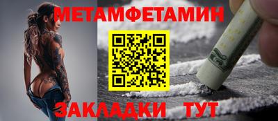 кокаин перу Первоуральск
