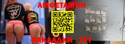 кокаин перу Первоуральск