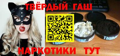 спиды Пенза