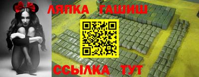 спиды Пенза