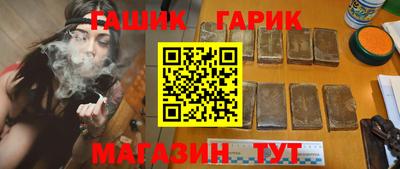 кокаин перу Первоуральск