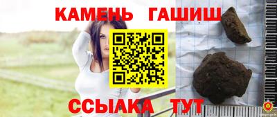 MDMA Партизанск