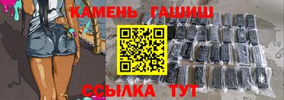 кокаин перу Первоуральск