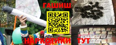 MDMA Партизанск