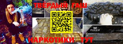 спиды Пенза