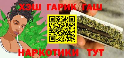 кокаин перу Первоуральск