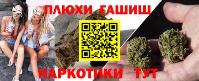 MDMA Партизанск