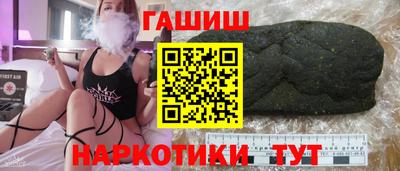 кокаин перу Первоуральск