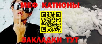 спиды Пенза