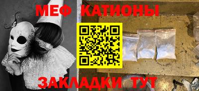 спиды Пенза
