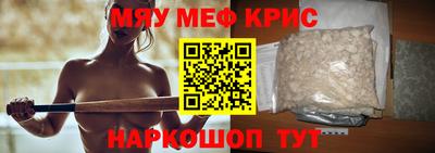 MDMA Партизанск